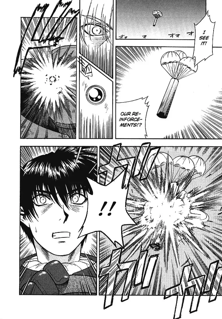 Full Metal Panic Chapter 29 24